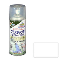 507686 アサヒペン プラスチックプライマー