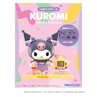 2401429 くみたてプラドール KUROMI Candy Factory