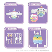 2401430 くみたてプラドール Cinnamoroll Candy Factory