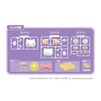 2401427 くみたてプラドール HELLO KITTY Candy Factory