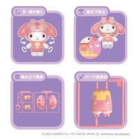 2401428 くみたてプラドール MY MELODY Candy Factory