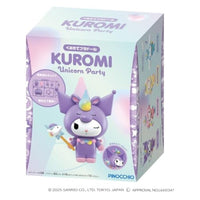 くみたてプラドール KUROMI Unicorn Party