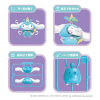 くみたてプラドール Cinnamoroll Unicorn Party