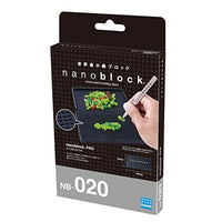 ナノブロックパッド