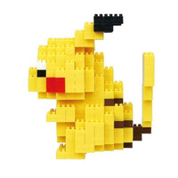 ポケットモンスター ピカチュウDX