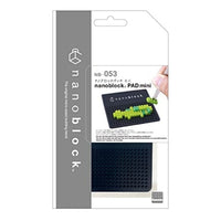 ナノブロックパッドミニ