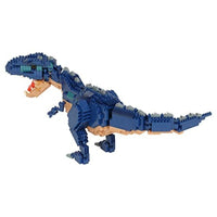 ダイナソーDX ギガノトサウルス