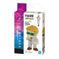 呪術廻戦 七海 建人