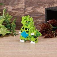ポケットモンスター バンギラス