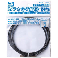 PS310 リニアコンプレッサー L5 /レギュレーターセット