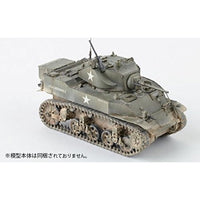 CS581 Mr.カラー特色 カラーモジュレーションセット オリーブドラブ VERSION