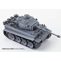 CS583 Mr.カラー特色 カラーモジュレーションセット ジャーマングレー VERSION