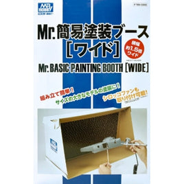 FT05 Mr.簡易塗装ブース<ワイド>