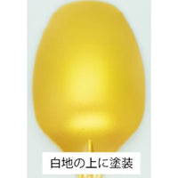 XGM302 ガンダムマーカーEX パールゴールド