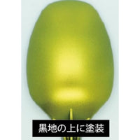 XGM302 ガンダムマーカーEX パールゴールド