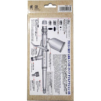 ※新価格※ PS290 プロコンBOY LWA トリガータイプダブルアクション05