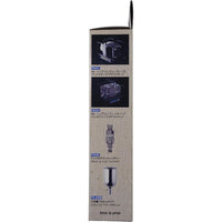 ※新価格※ PS290 プロコンBOY LWA トリガータイプダブルアクション05