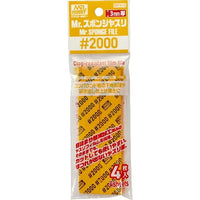 MT415 Mr.スポンジヤスリ #2000