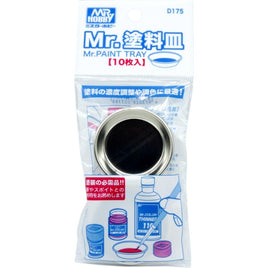 D175 Mr.塗料皿(10枚入)
