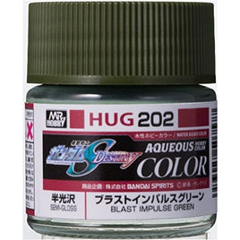 HUG202 ブラストインパルスグリーン