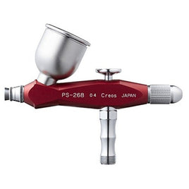 PS-268AR プロコンBOY SQ アルミ軽量版 ワインレッド Ver.