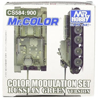 CS584 Mr.カラー特色 カラーモジュレーションセット ロシアングリーン VERSION