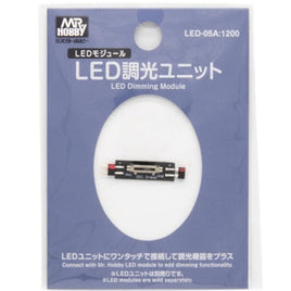 LED-05A LED調光ユニット