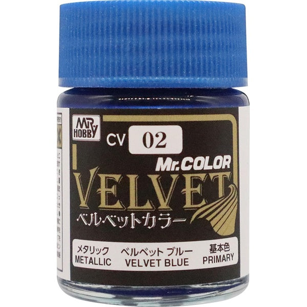 ピ*ト様 値下げ　値引き可能ブルーベル　W400 グローバーペグ　エレアコ仕様 CV02 ベルベット ブルー| Central Line セントラルライン