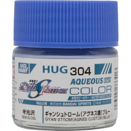 HUG304 ギャンシュトローム(アグネス機)ブルー