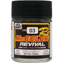 CRE03 ブリティシュグリーン