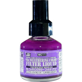 WC11 Mr.ウェザリングカラー フィルタ・リキッドレイヤーバイオレット