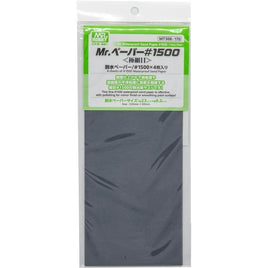 MT308 Mr.ペーパー #1500