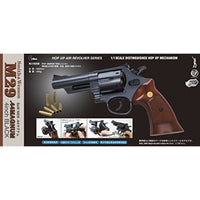 ホップアップリボルバー (10才) ① M29 4インチ (B)