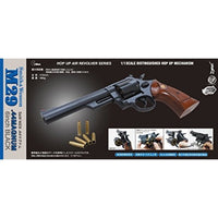 ホップアップリボルバー (10才): M29 6インチ (B)
