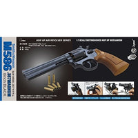 S&W (10才) M586 6インチ ブラック