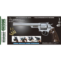 ホップアップリボルバー (10才)⑳ M629 8インチ (SV)