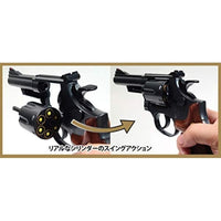 ホップアップリボルバー (10才) 21 M19 4インチ(B)WTG