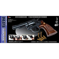 ホップアップリボルバー (10才) 21 M19 4インチ(B)WTG