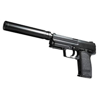 スライドストップ USP サイレンサー付き 【10才以上用】