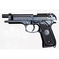 ライドストップ U.S.M9 (10才)