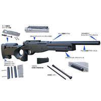 TYPE96 ジュニア 【10才】