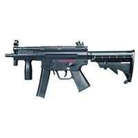 【10才】電動サブマシンガン MP5K PDW