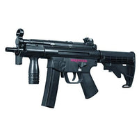 【10才】電動サブマシンガン MP5K PDW
