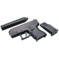 ポケットガン No.02 (10才) グロック29C サイレンサー付き