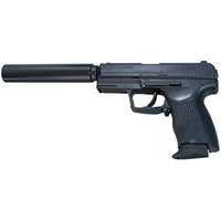 ポケットガン No.04 (10才)P2000 サイレンサー付き