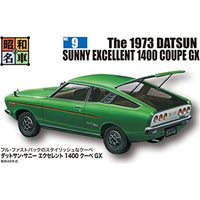 昭和の名車 No.9 ダットサン・サニーエクセレント 1400 クーペ GX