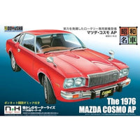 昭和の名車 No.10 マツダ・コスモ AP