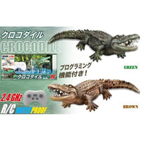 2.4GHz R/C クロコダイル ブラウン