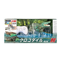 2.4GHz R/C クロコダイル ブラウン