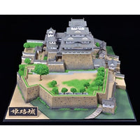P1H プレミアム姫路城
